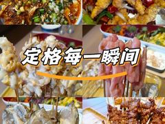 -街角等你.大连海鲜烧烤(西安路店)