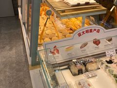 -御嘉隆蛋糕(幸福里店)