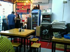大堂-裕兴记·三虾面(西北街总店)