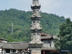 -崇州市街子古镇