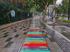 -北外滩滨江绿地