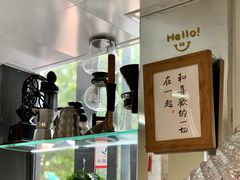 -2326 Coffee Roaster咖啡豆可选店(林肯公园店)