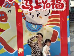 -三禾寿司(君尚店)