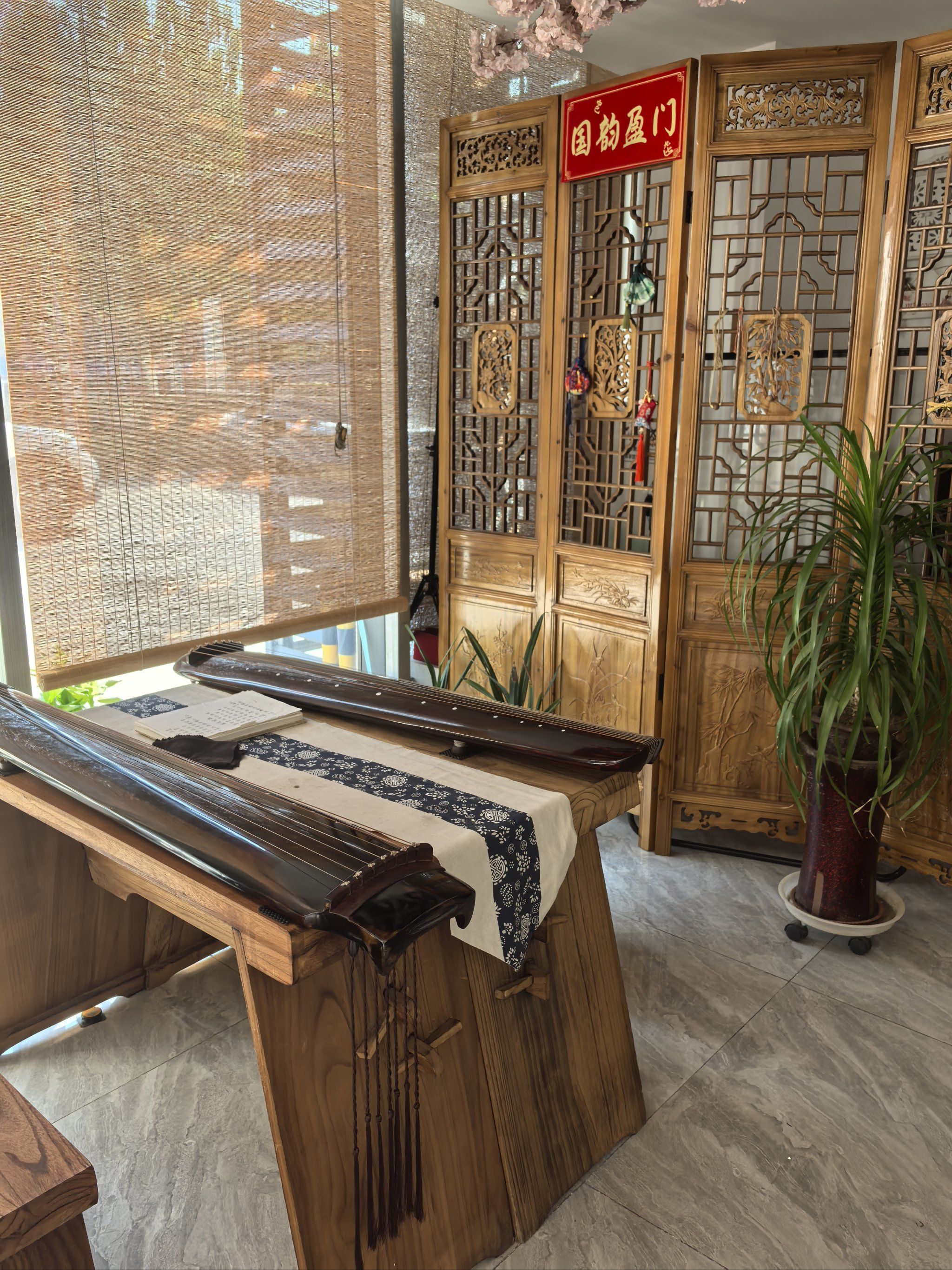 0元玩转这座城#古琴#美好雅致茶生活#新中式茶馆#优质作者追光计划