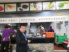 -马有才牛肉面(银池·花香丽舍店)