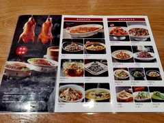 -老北京炸酱面·烤鸭(前门店)