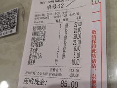 -潮福城潮州大酒楼(湖滨北路店)