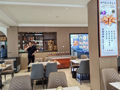 -三合园水饺(二马路店)