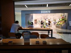 -COSTA COFFEE(成都来福士店)