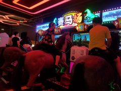 -幸福花欢乐世界(东辰广场A座店)