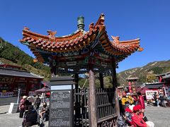 -雁门关景区