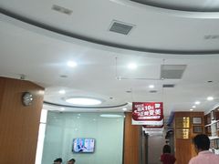 -雅悦齿科(顾村公园店)