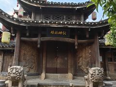 -印象鲵宴·张家界地标美食名片(溪布街店)