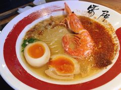 -雷门拉面店(新光天地店)