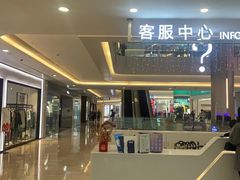 -皇庭广场(福华三路店)