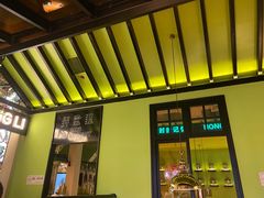 门面-弄堂里(雨花客厅店)