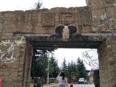 -萝卜寨羌文化生态旅游区