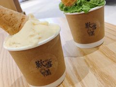 -歎雪糕低糖低脂Gelato冰淇淋