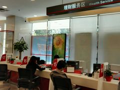 -招商银行(深圳蛇口支行)