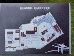 -浙江省博物馆(孤山馆区)