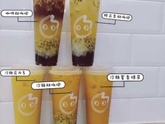 -CoCo都可(深业东岭店)