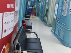 -深圳美澳口腔·种植修复中心