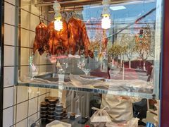-晶牌烤鸭(延吉东路557弄小区店)