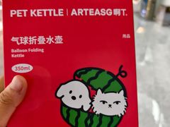 -杭州西湖银泰百货
