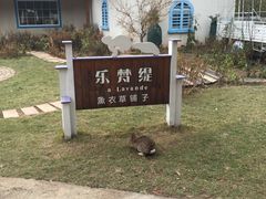 -云峰山自然风景区
