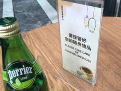 -星巴克(1788广场店)