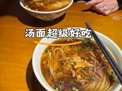 -杨裕兴(岳麓山店)
