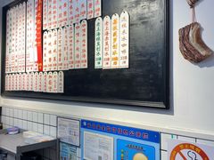 -逸桂禾面馆