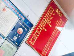 -思北花生汤