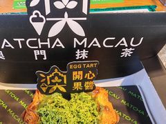 -官也街