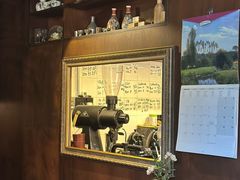 -Hei Cafe(工体店)