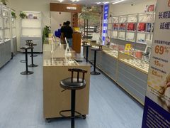 -无奔眼镜·蔡司·依视路授权店(马家堡店)