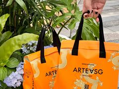 -ARTEASG啊T·新加坡奶茶(时尚天河店)