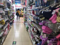 -奥士凯物美(新兴里店)