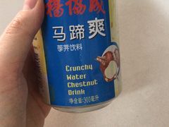 -食味稻汕头食杂(西罗园店)