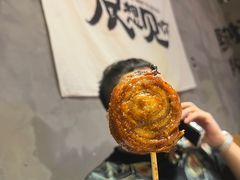 -熙成烧烤(白塔岭店)