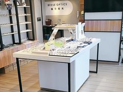-瑞司视光眼镜·蔡司战略合作眼镜店(新街口店)