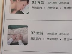 -通透堂中医·精准推拿(旗舰店)