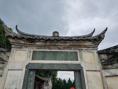 -古田会议纪念馆