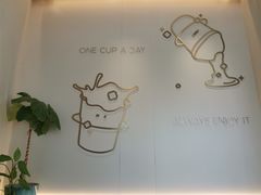 -古茗(前进西路店)