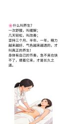 -玛莲朵·海菲秀冰珀科