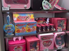 -泡泡玛特POPMART (北京超极合生汇店)