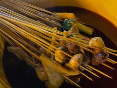 -拈签一笑黄牛肉辣卤串串