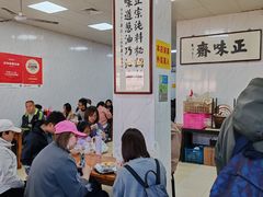 -正味斋锅巴菜(西北角店)