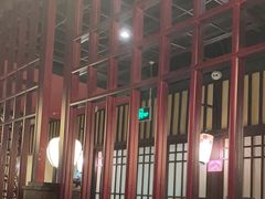 -德川家日本料理(中关村寰太大厦店)