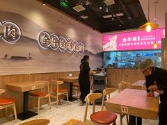 大堂-全牛道·川小馆乐山跷脚牛肉(国金中心店)
